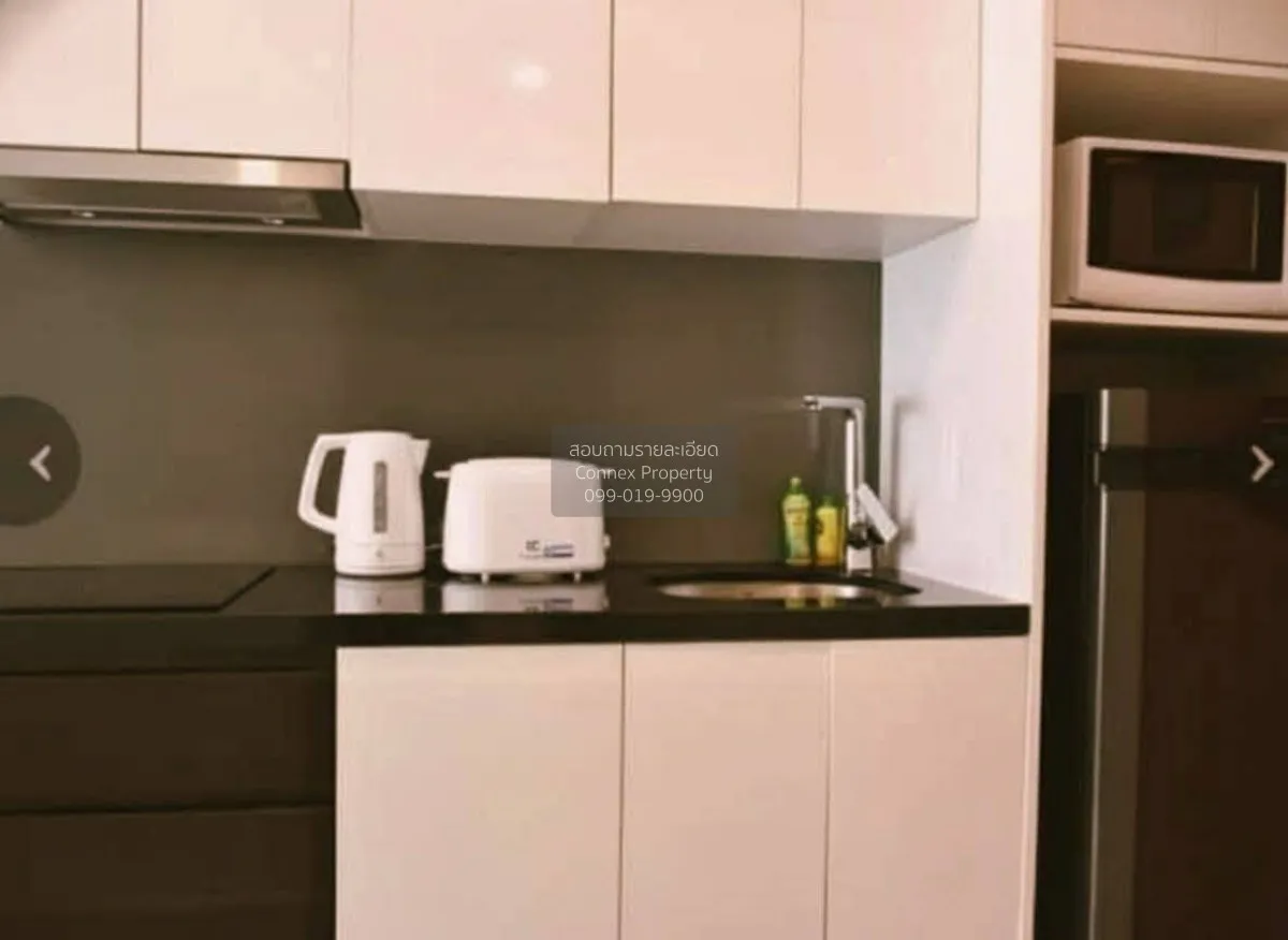 For Rent Condo , Water Park Condominium - Pattaya , Nong Prue , B 4