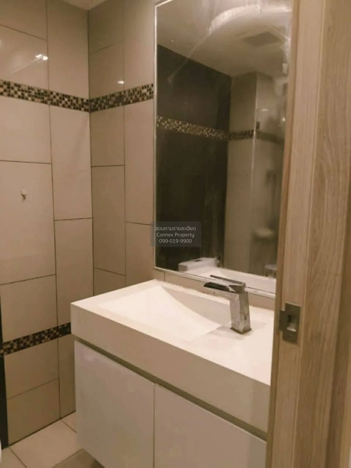 For Rent Condo , Water Park Condominium - Pattaya , Nong Prue , B