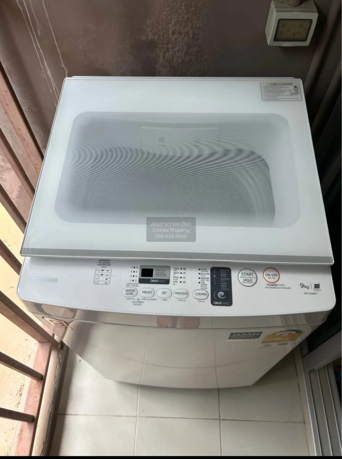 เช่าคอนโด  ดีคอนโด ครีก ภูเก็ต กะทู้ กะทู้ ภูเก็ต CX-176580