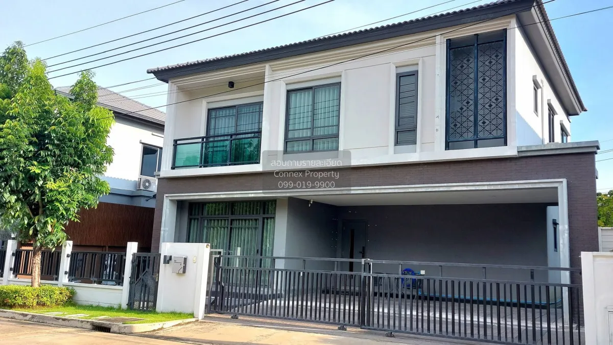 For Sale House , Grand Britania Rama 9-Krungthep Kreetha , Khlong 1