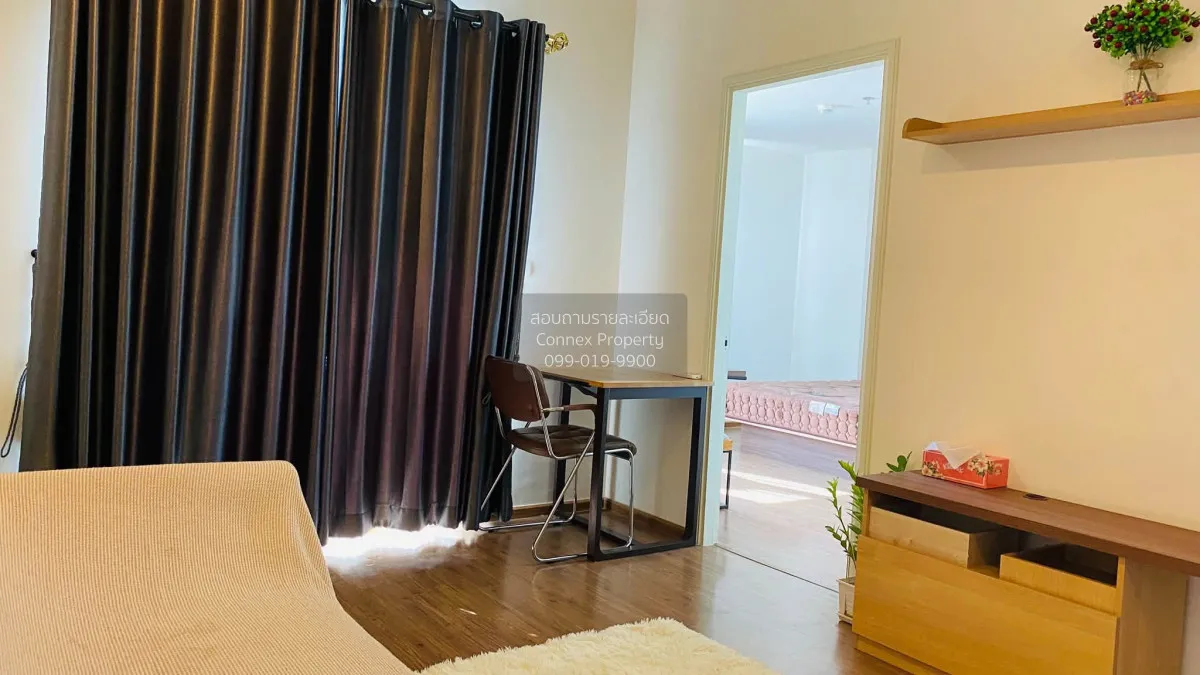For Rent Condo , U Delight Rattanathibet , MRT-Nonthaburi Civic C 3