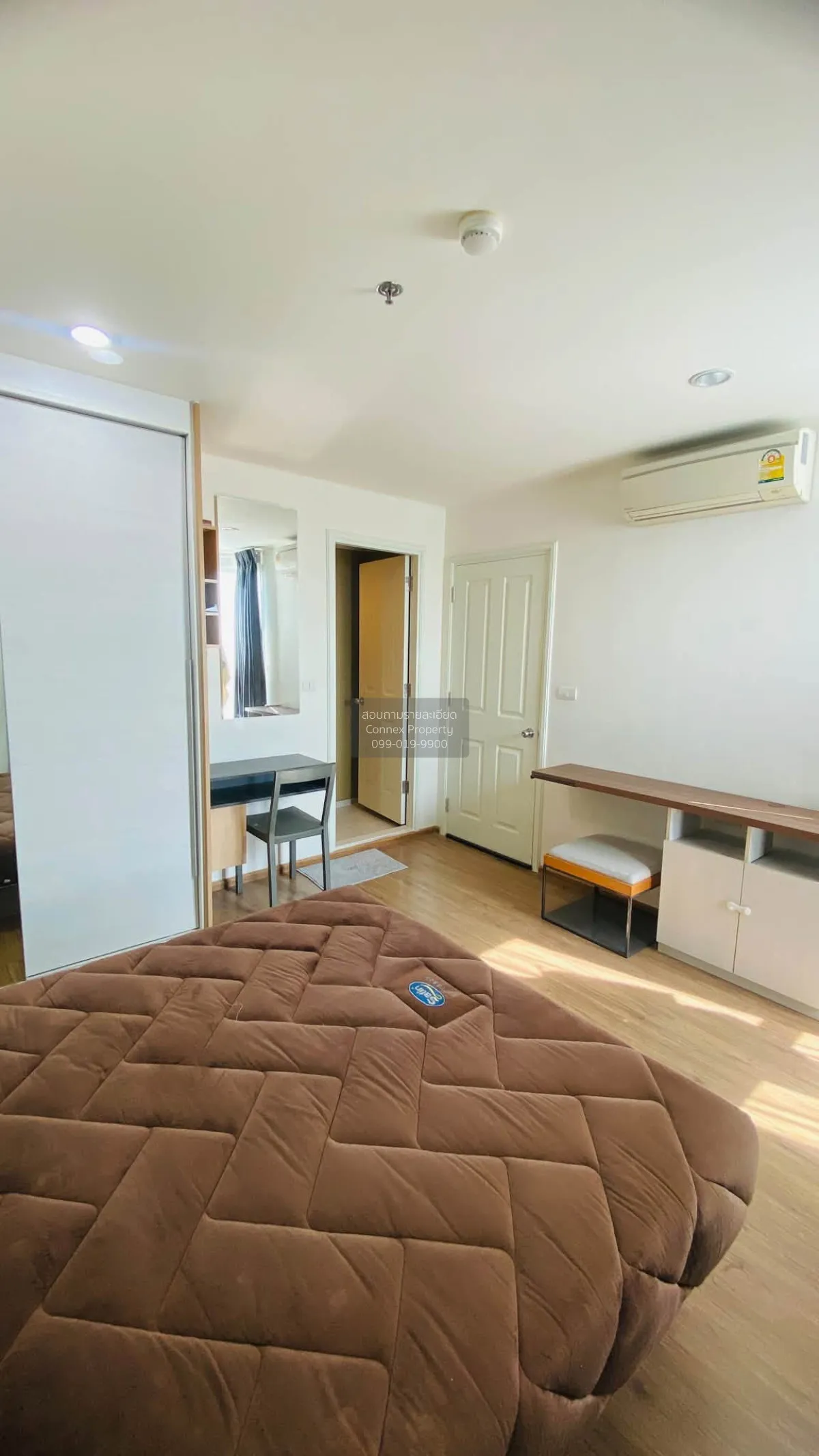 For Rent Condo , U Delight Rattanathibet , MRT-Nonthaburi Civic C