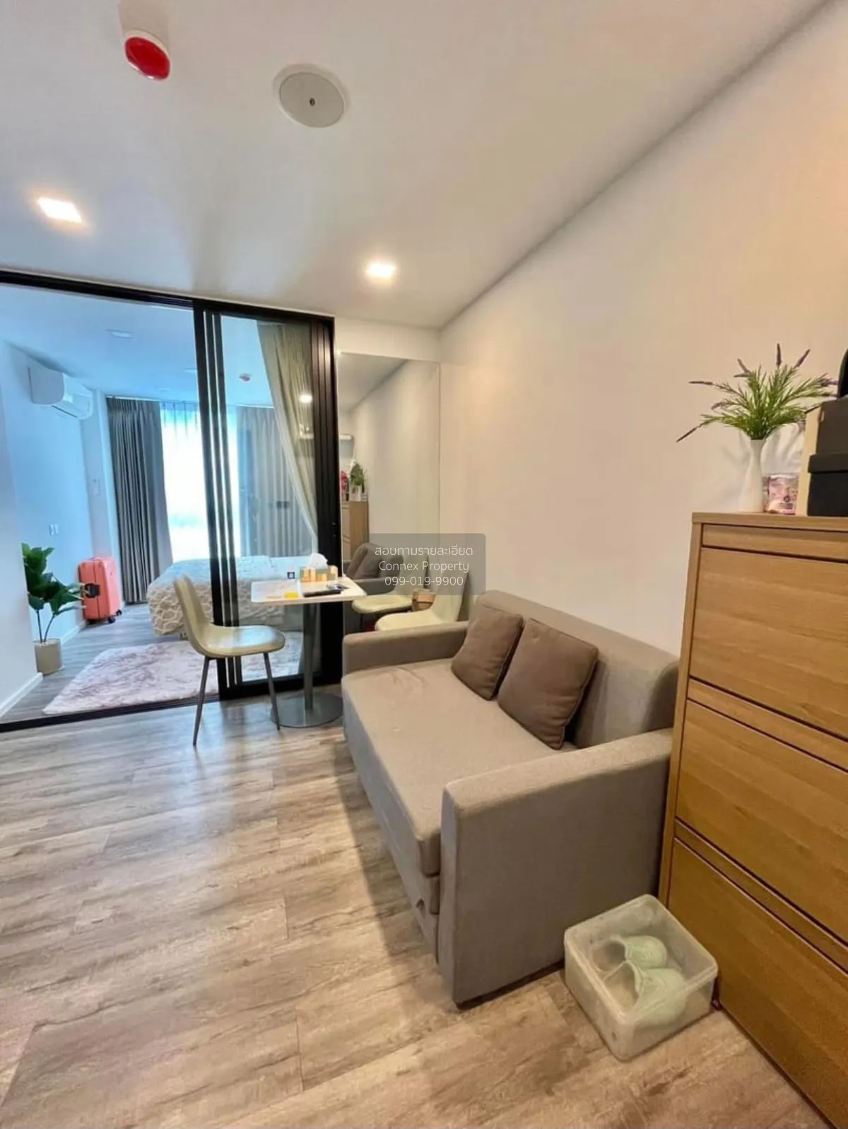 For Sale Condo , Atmoz Ratchada - Huaikwang , Wang Thong Lang , W 1