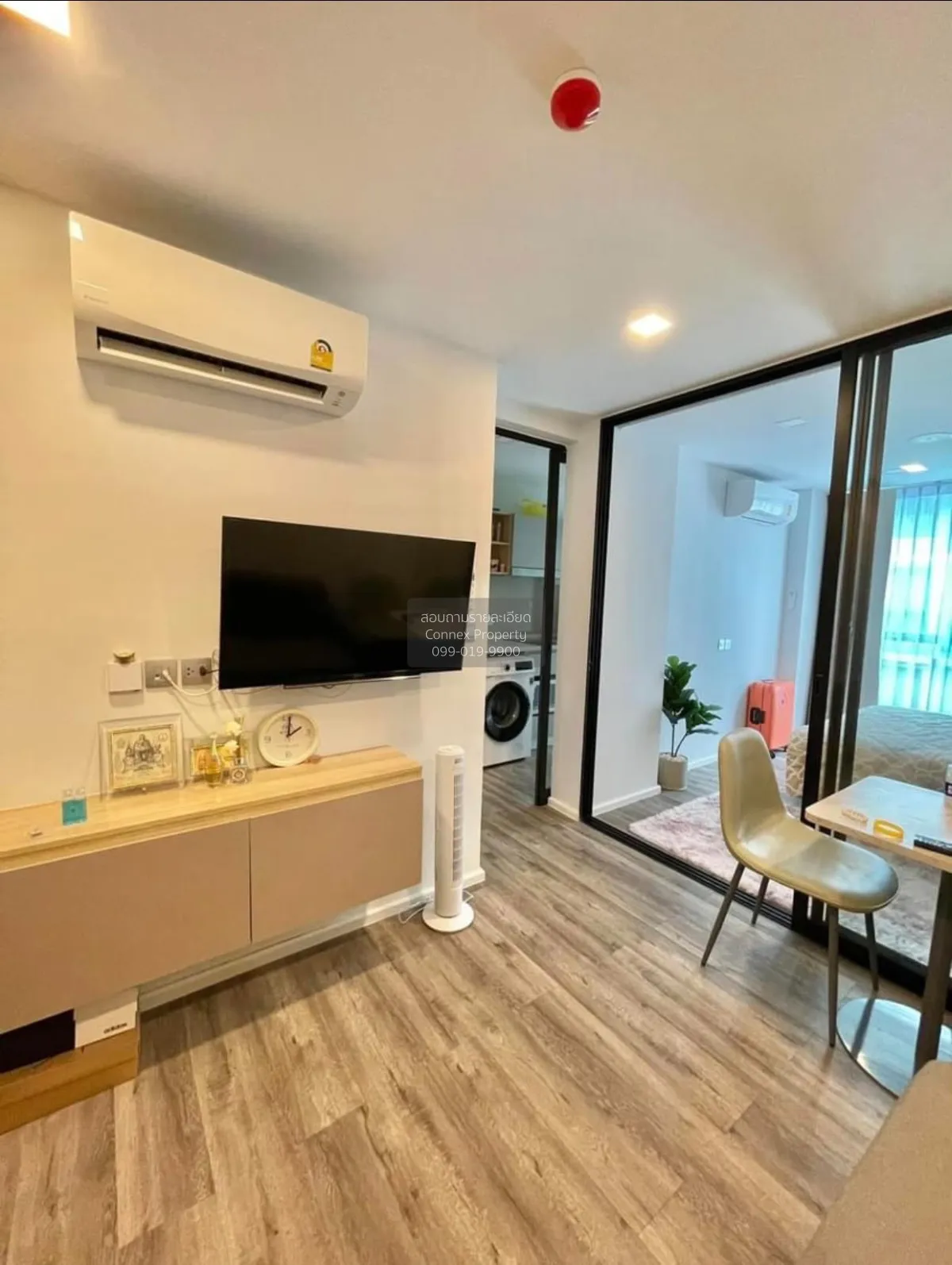 For Sale Condo , Atmoz Ratchada - Huaikwang , Wang Thong Lang , W 2
