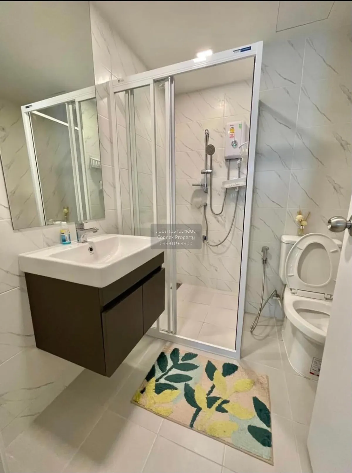 For Sale Condo , Atmoz Ratchada - Huaikwang , Wang Thong Lang , W 4