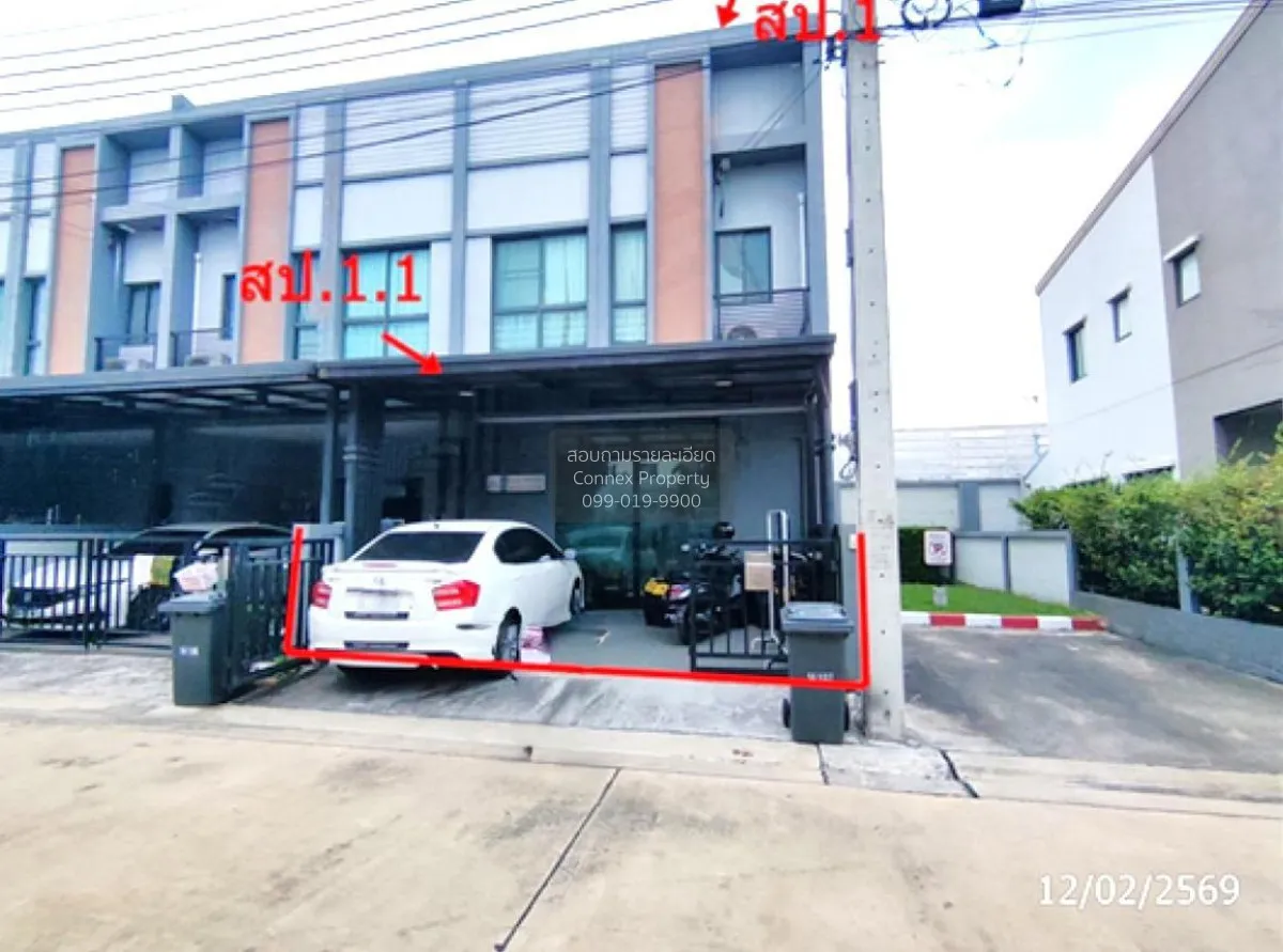 For Sale Townhouse/Townhome  , Verve Rama 5 , Bang Si Mueang , Mu 1