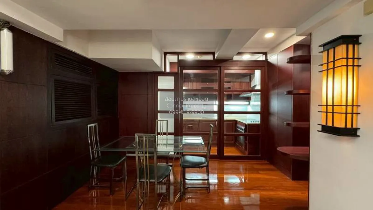 For Sale Condo , Asoke Tower , MRT-Phetchaburi , Khlong Tan Nuea  1