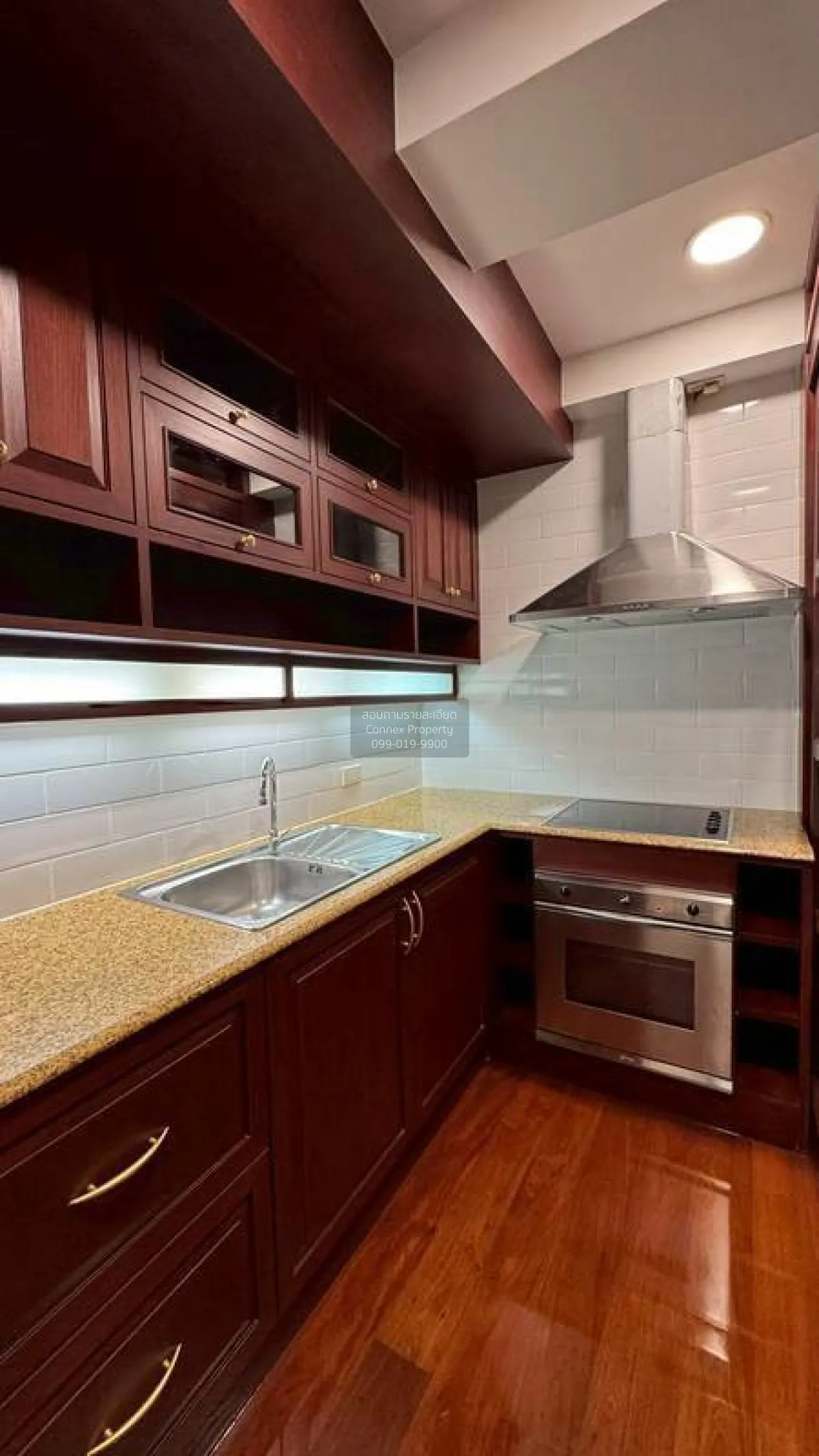 For Sale Condo , Asoke Tower , MRT-Phetchaburi , Khlong Tan Nuea 