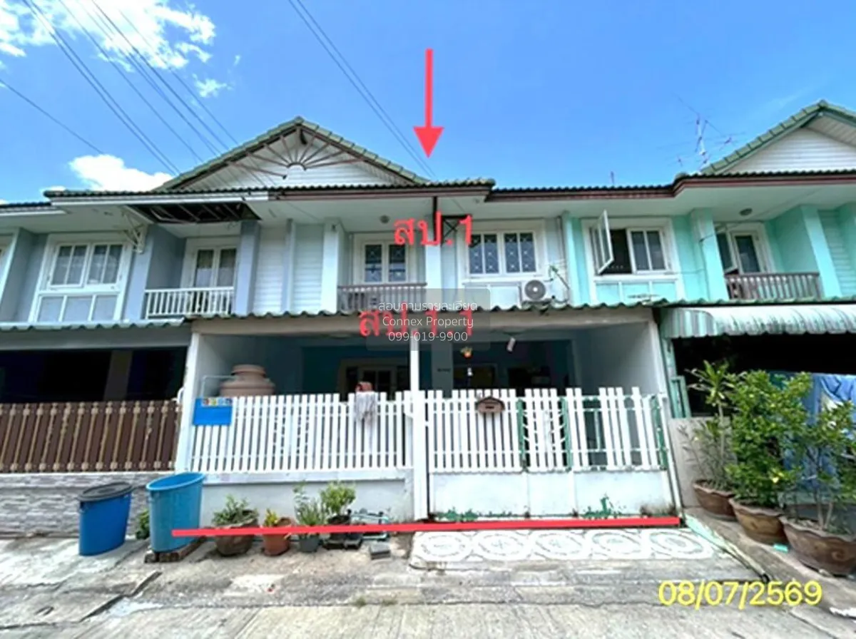 ขายทาวน์เฮ้าส์/ทาวน์โฮม  บ้านพฤกษา 12 รังสิต-คลอง 3 คลองสาม คลองห 1