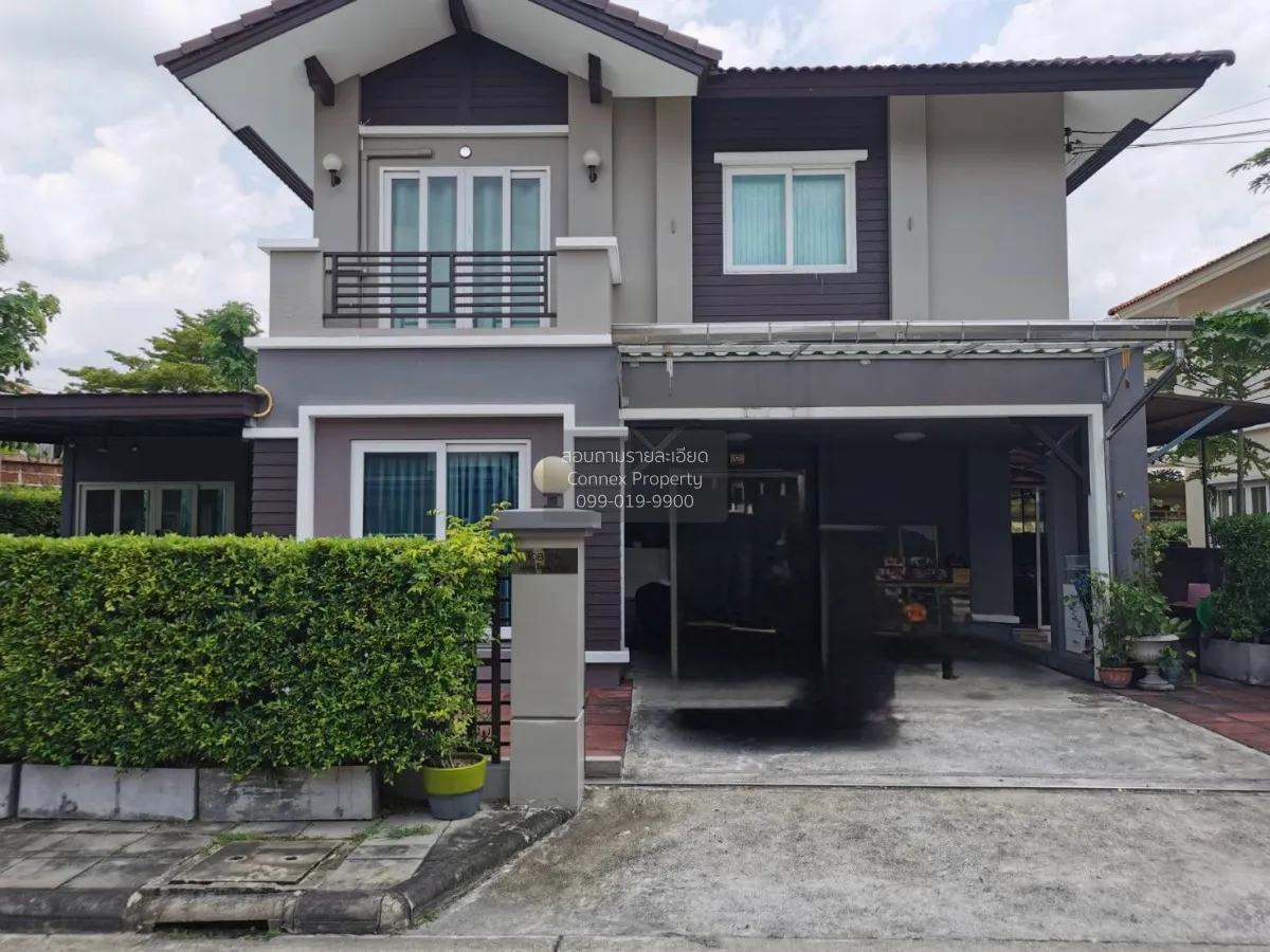 For Sale Casa Ville Watcharaphon – House for Sale , Khlong Thanon 1