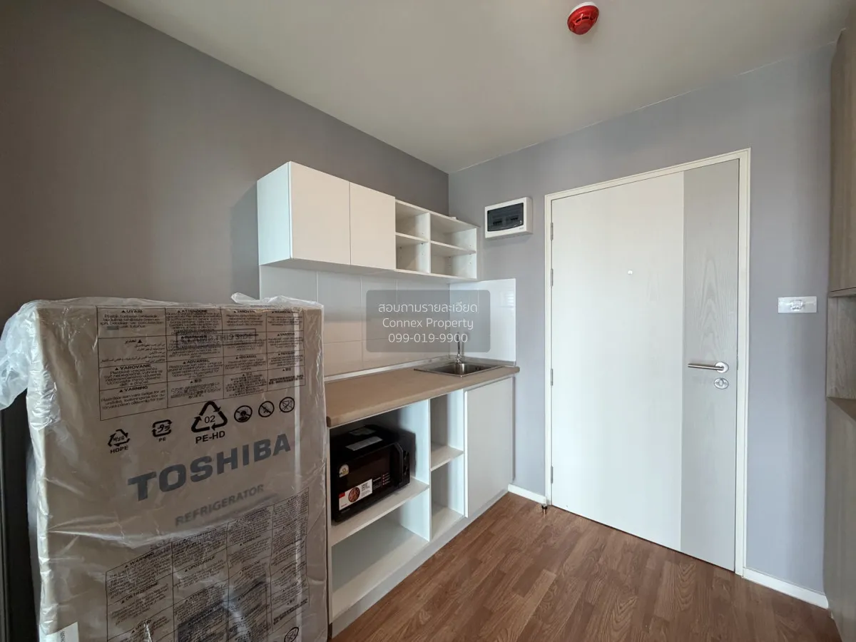 For Rent Condo , Lumpini Park Boromratchachonni - Sirindhorn , Ba 3