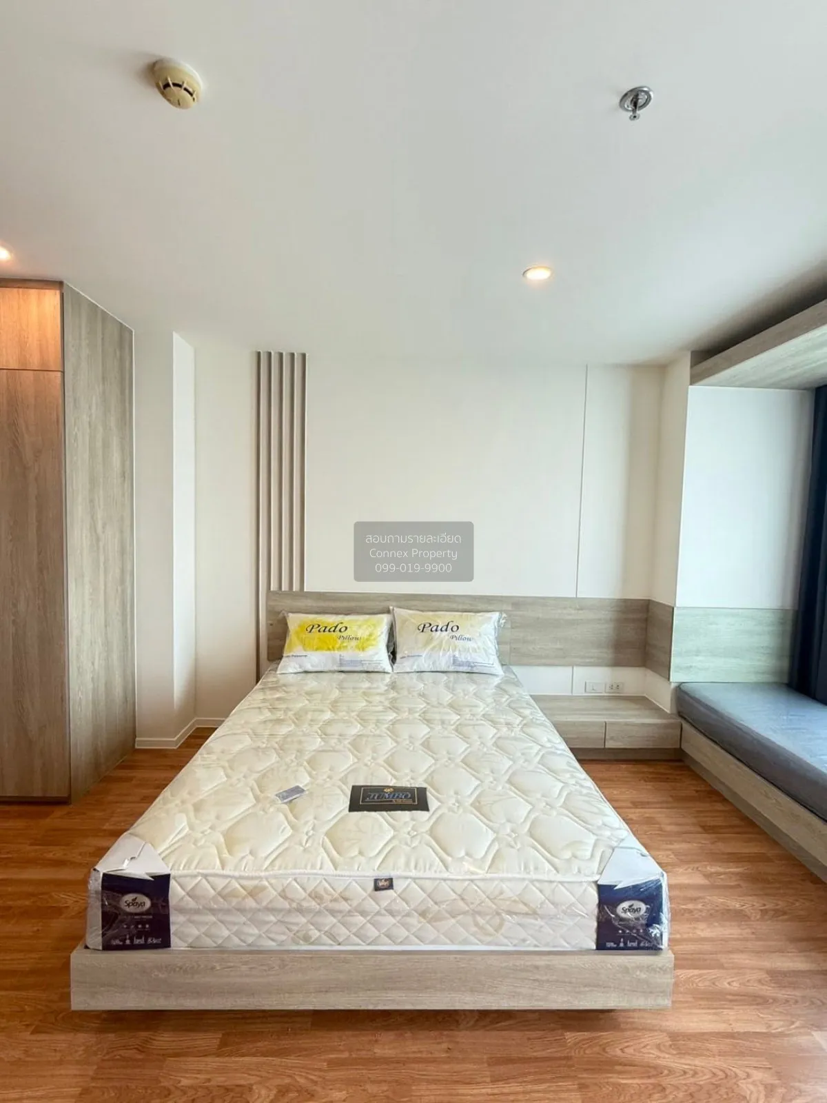 For Rent Condo , Lumpini Park Boromratchachonni - Sirindhorn , Ba