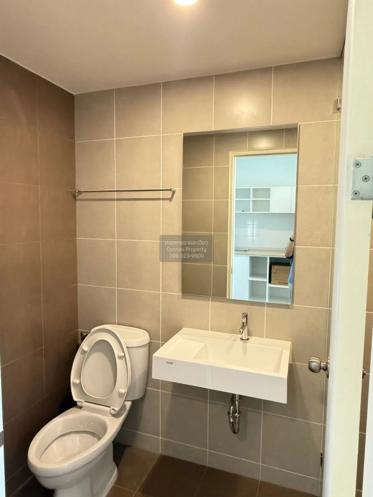 For Rent Condo , Lumpini Park Boromratchachonni - Sirindhorn , Ba