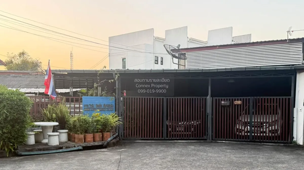 For Sale Detached house , Khlong Chan , Bang Kapi , Bangkok , CX- 1