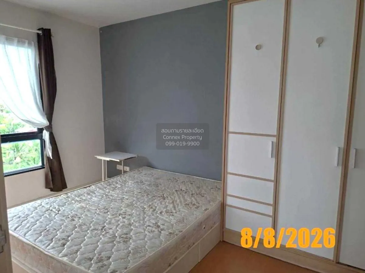 For Sale Condo , iCondo Ngamwongwan , MRT-Yak Tiwanon , Bang Khen 4
