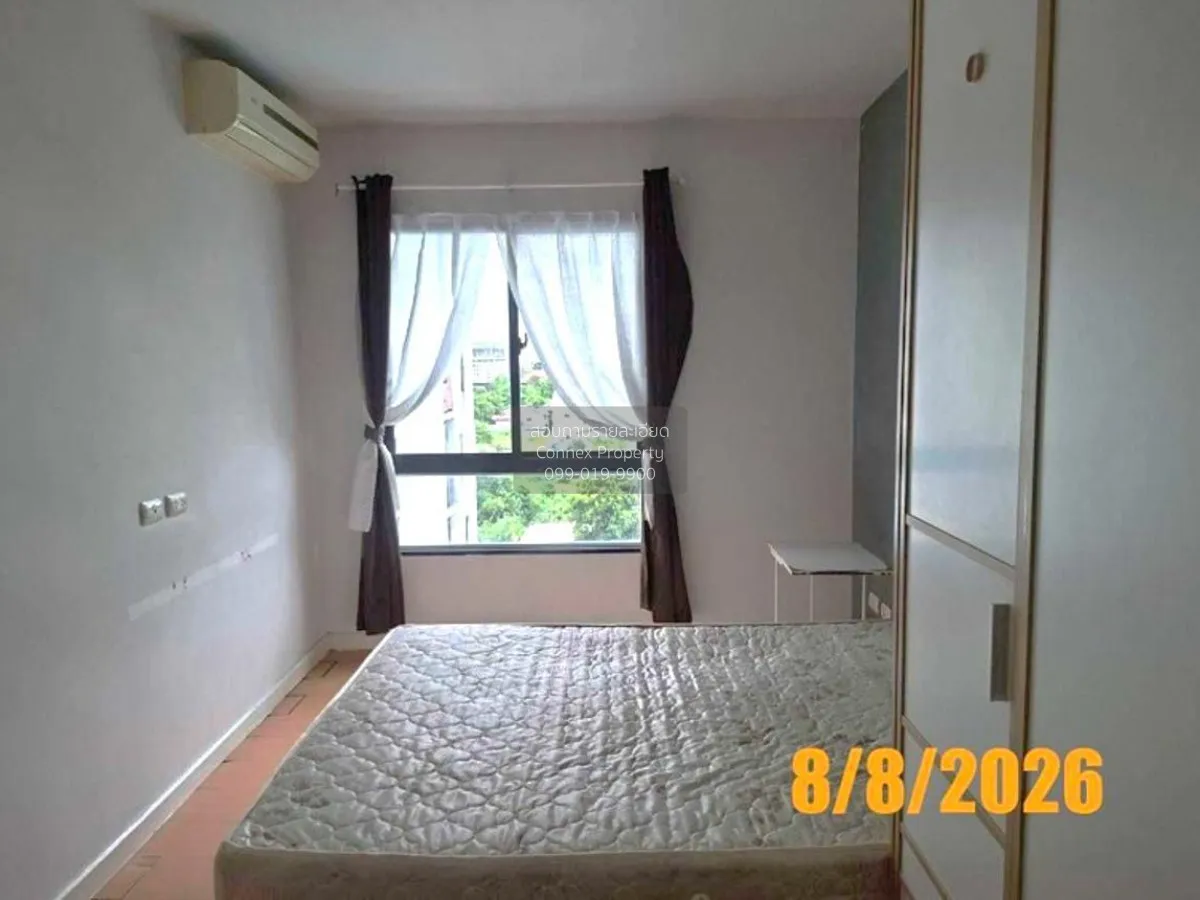 For Sale Condo , iCondo Ngamwongwan , MRT-Yak Tiwanon , Bang Khen