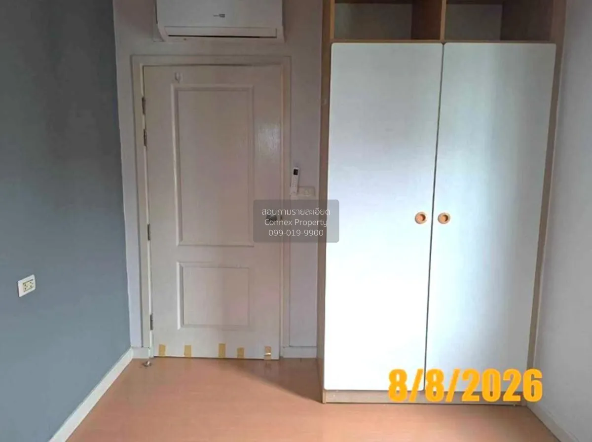 For Sale Condo , iCondo Ngamwongwan , MRT-Yak Tiwanon , Bang Khen