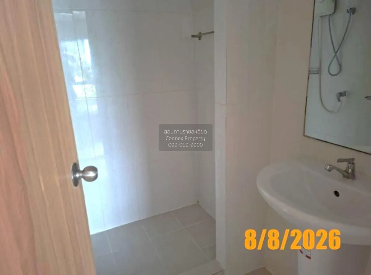 For Sale Condo , iCondo Ngamwongwan , MRT-Yak Tiwanon , Bang Khen