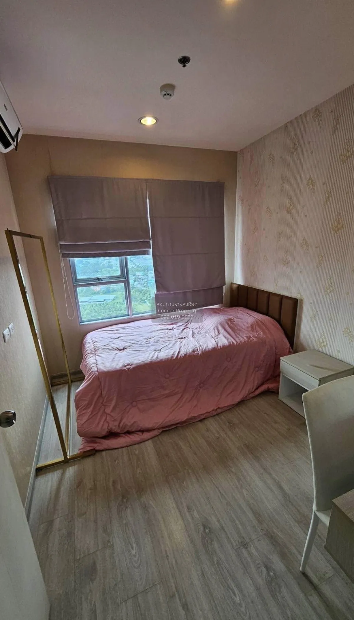 For Rent Condo , Aspire Ratchada - Wongsawang , high floor , MRT- 3