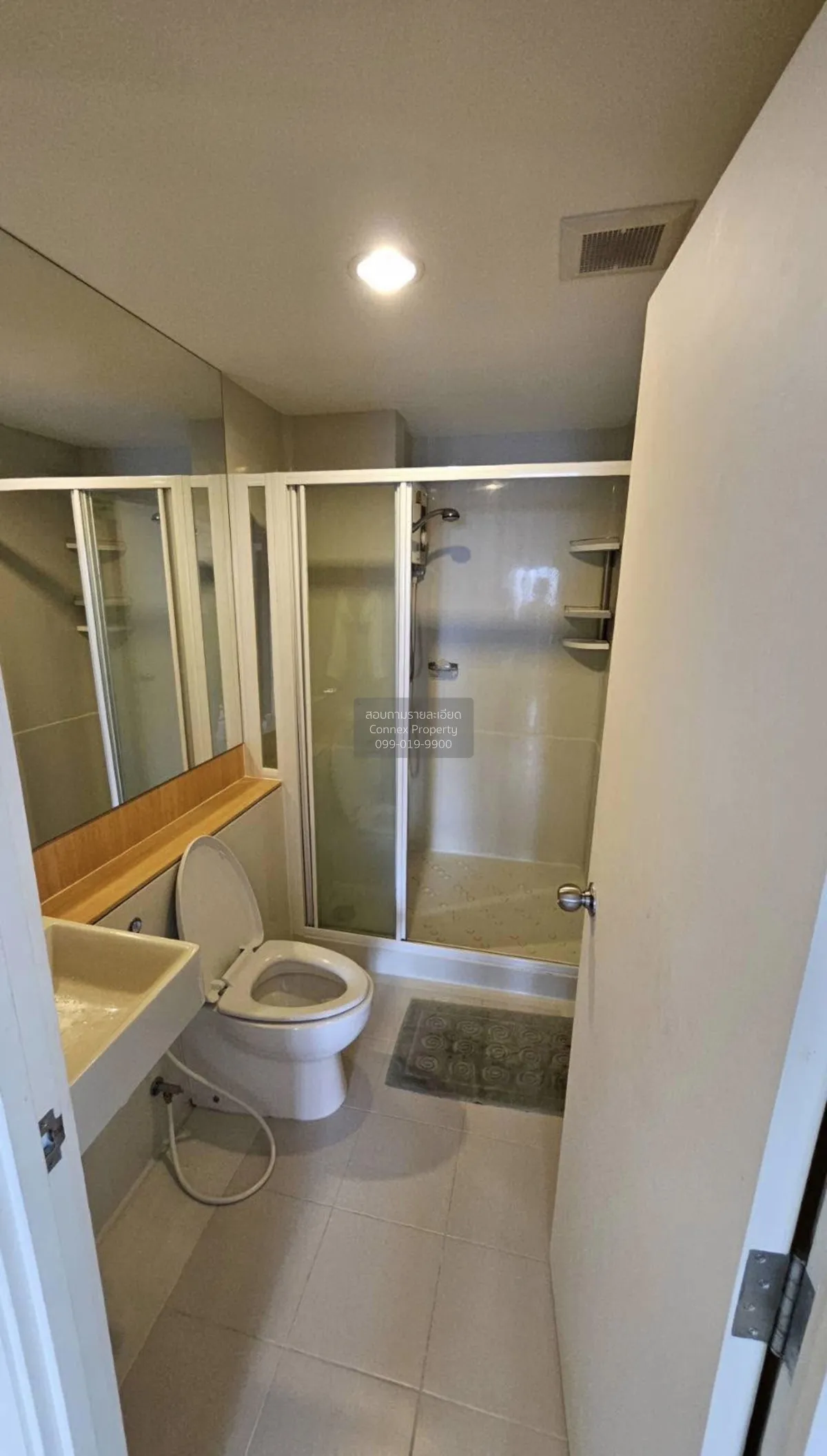 For Rent Condo , Aspire Ratchada - Wongsawang , high floor , MRT-
