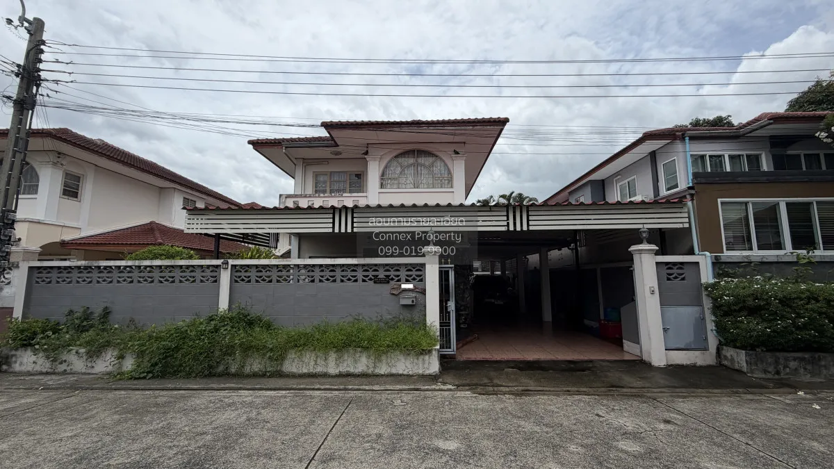ขายบ้าน  บ้านทุ่งแสงตะวัน 1 บางคูรัด บางบัวทอง นนทบุรี CX-176665 1