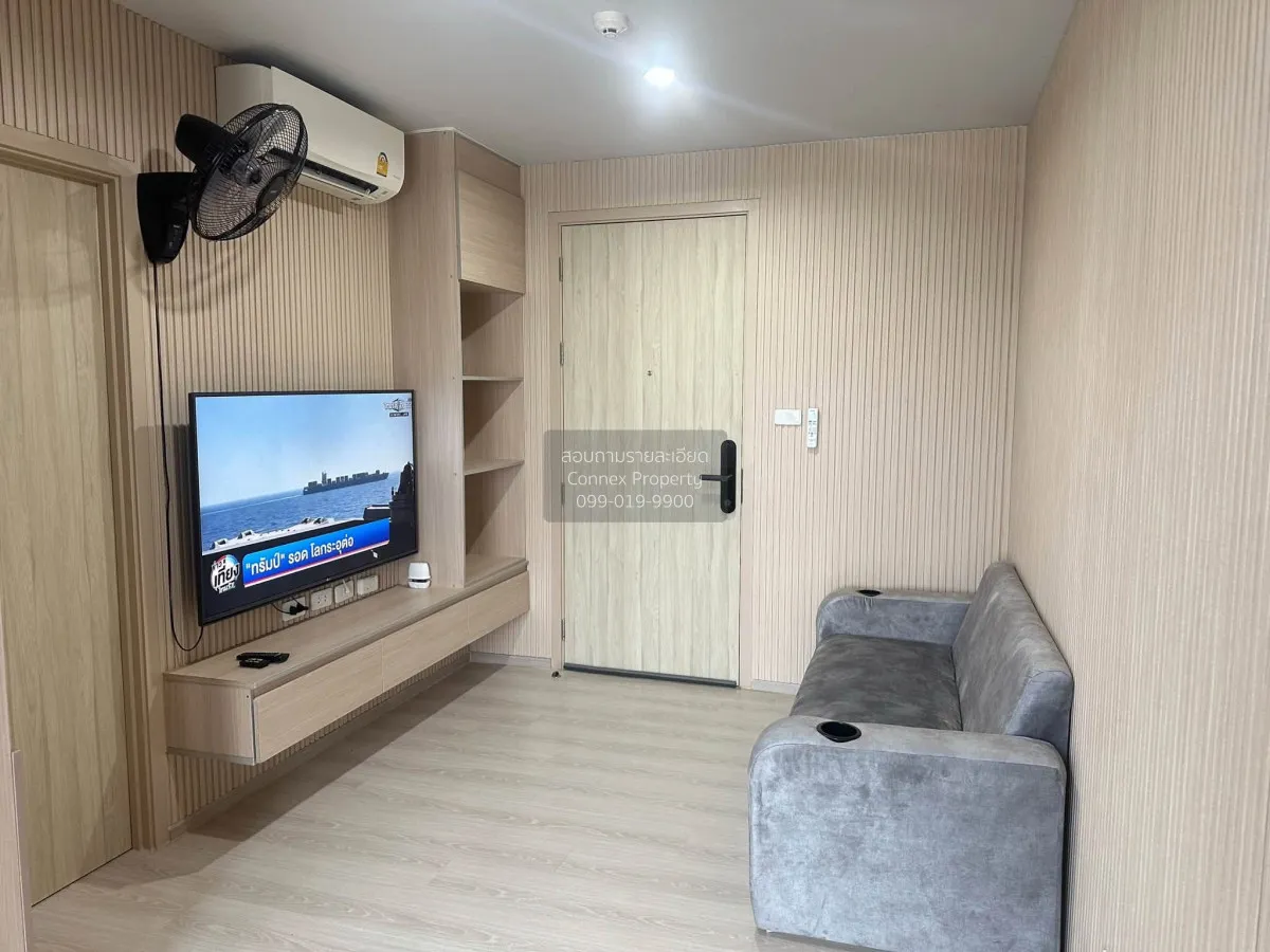 For Sale Condo , Nue Noble Ngamwongwan , Bang Khen , Mueang Nonth 1