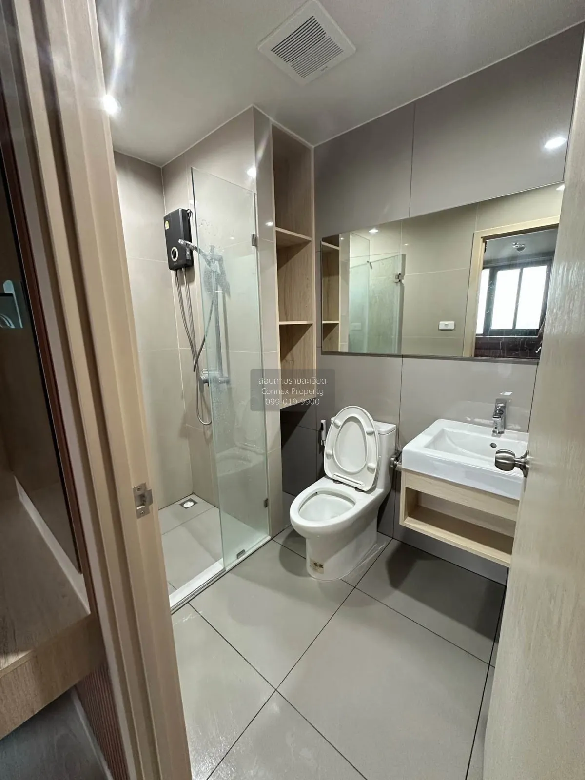 For Sale Condo , Nue Noble Ngamwongwan , Bang Khen , Mueang Nonth
