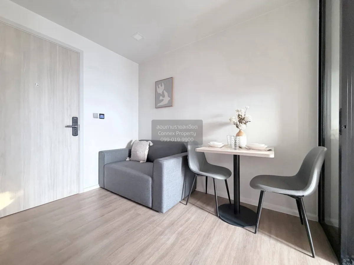 For Rent Condo , Atmoz Flow Minburi , Min Buri , Min Buri , Bangk 1
