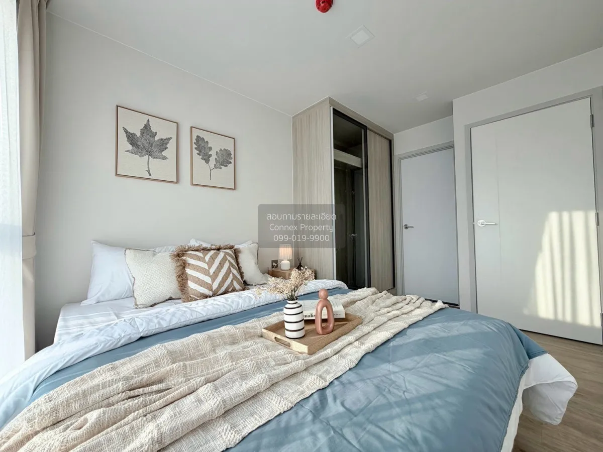 For Rent Condo , Atmoz Flow Minburi , Min Buri , Min Buri , Bangk