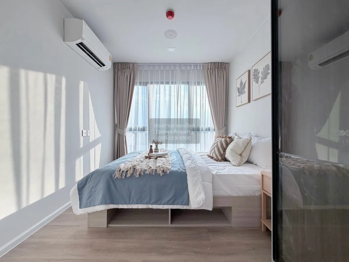 For Rent Condo , Atmoz Flow Minburi , Min Buri , Min Buri , Bangk
