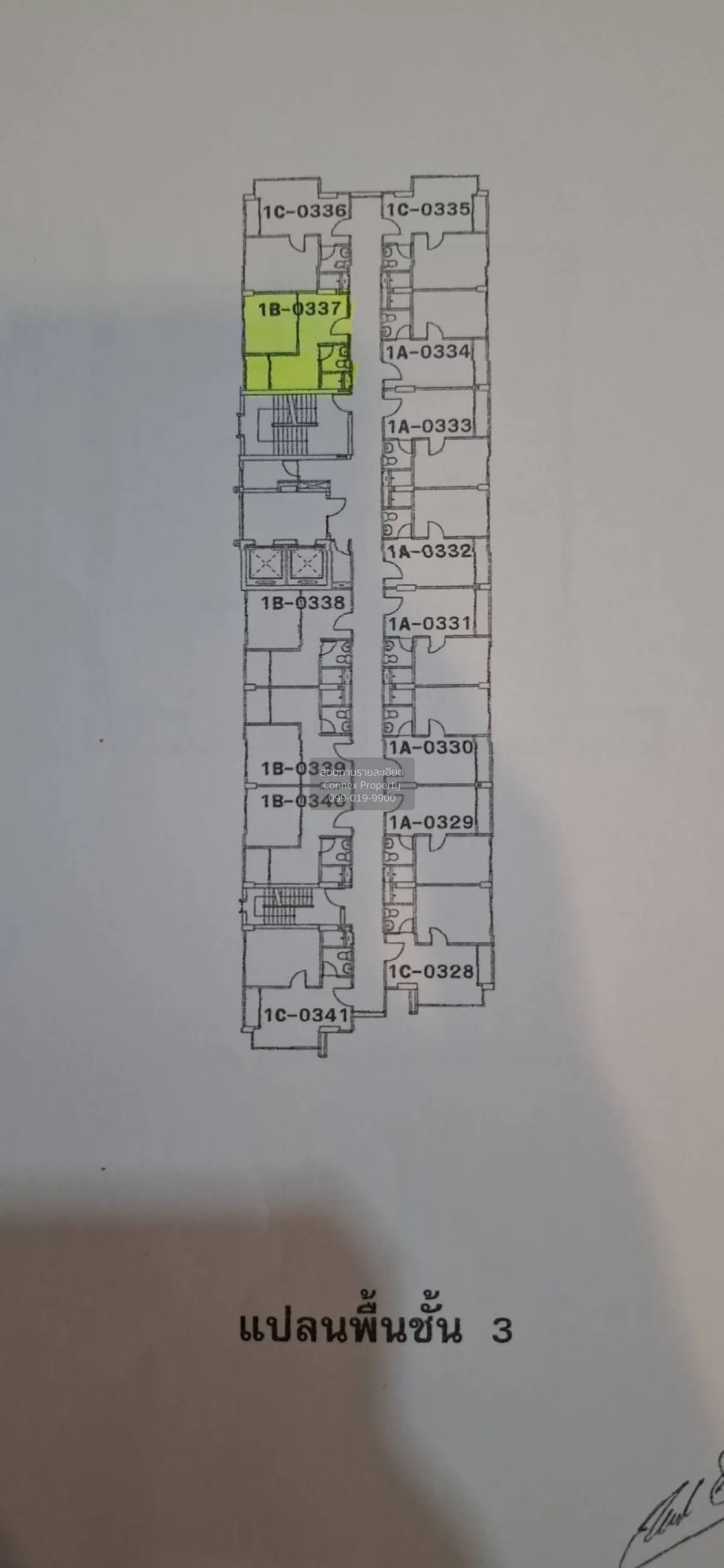 For Sale Condo , THE PARKLAND LITE SUKHUMVIT - PAKNAM , BTS-Pak N