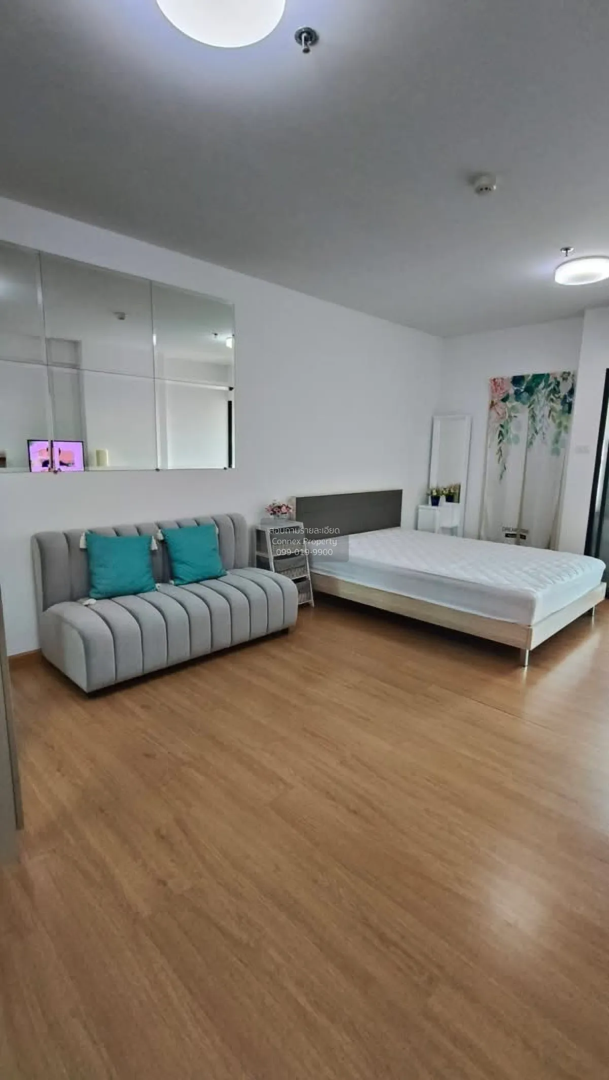 For Sale Condo , Supalai Loft Chaeng Watthana , Bang Talat , Pak  1
