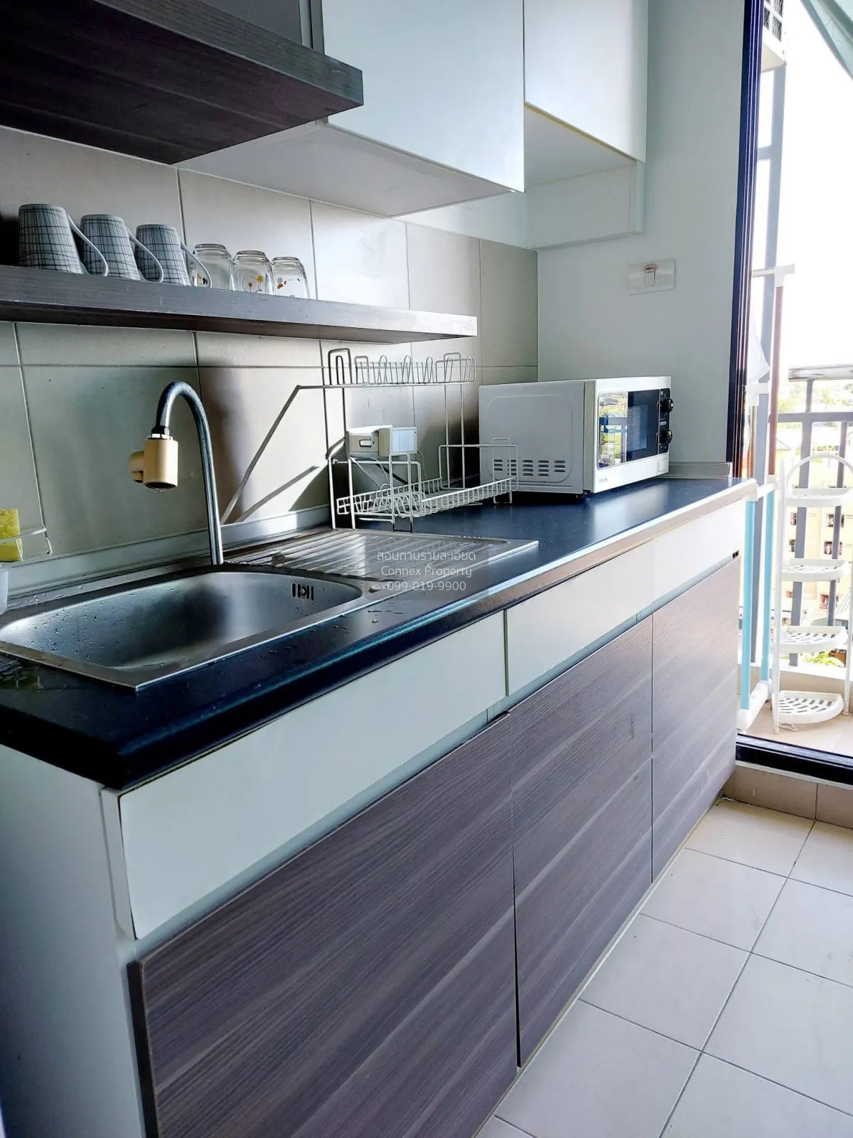 For Sale Condo , Supalai Loft Chaeng Watthana , Bang Talat , Pak  2