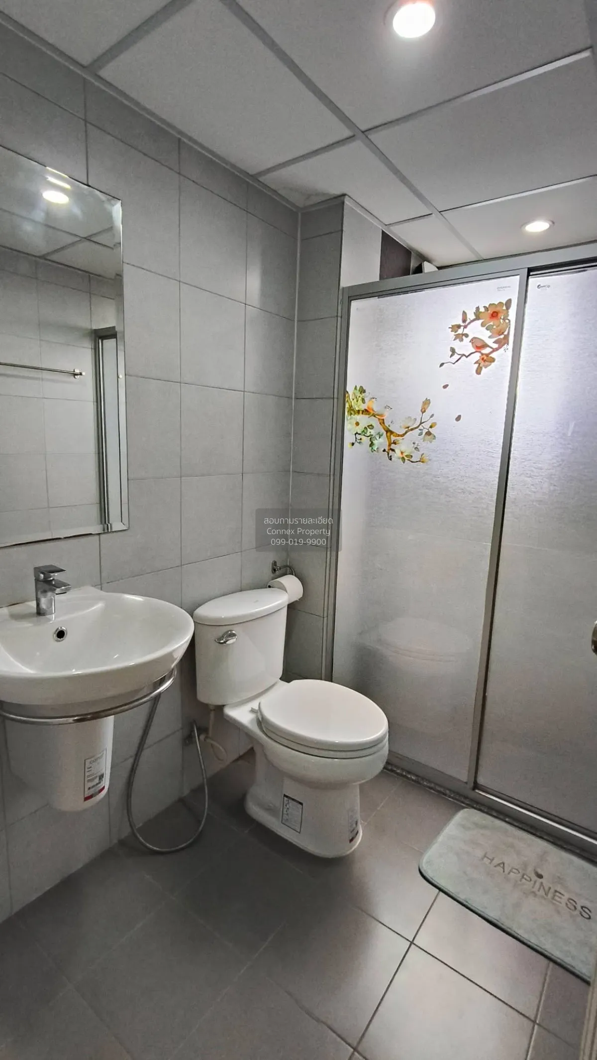 For Sale Condo , Supalai Loft Chaeng Watthana , Bang Talat , Pak 