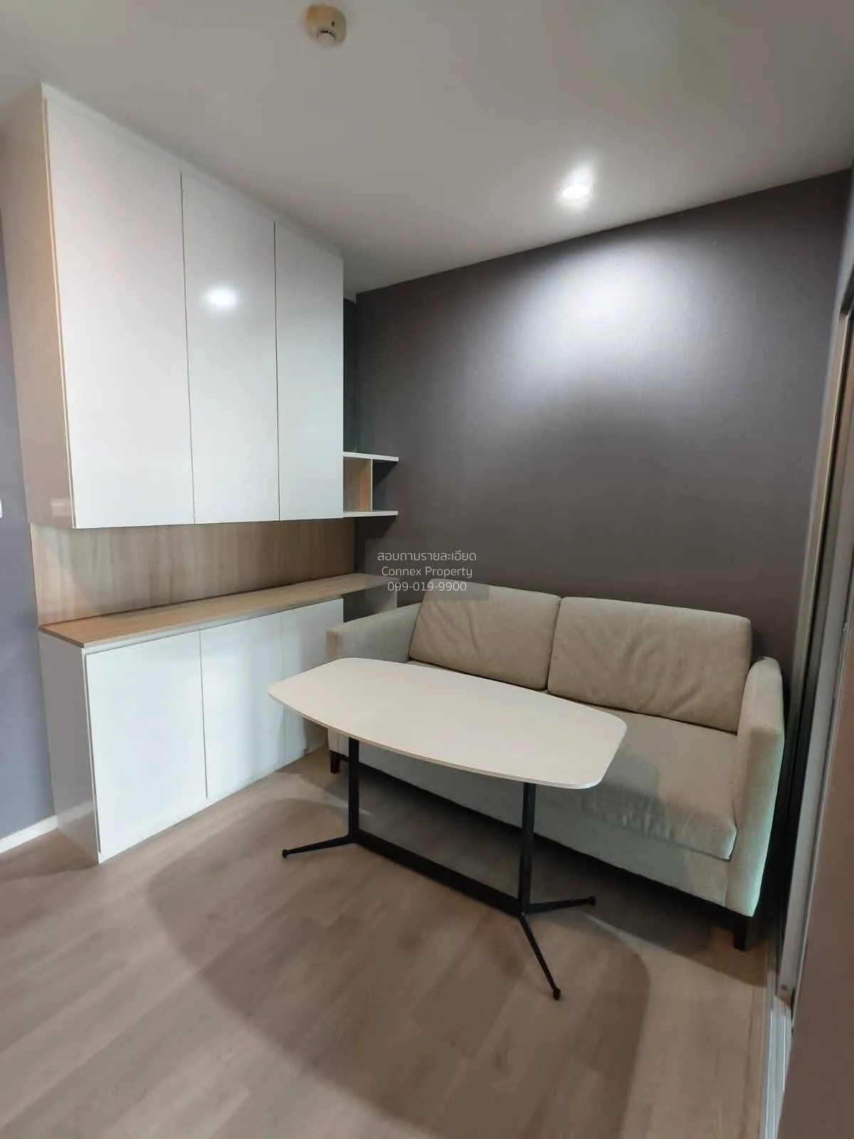 For Rent Condo , Prodigy MRT Bangkhae , MRT-Bang Khae , Bang Duan 1