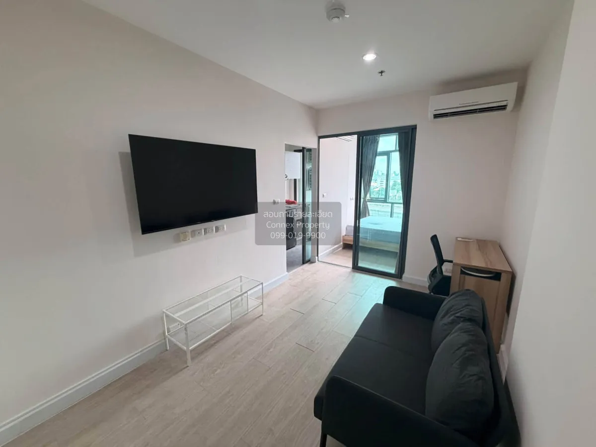 For Rent Condo , Metro Sky Prachachuen , MRT-Bang Son , Wong Sawa 1