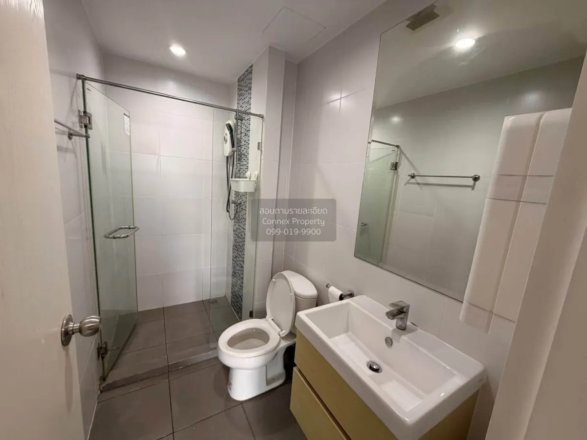 For Rent Condo , Metro Sky Prachachuen , MRT-Bang Son , Wong Sawa