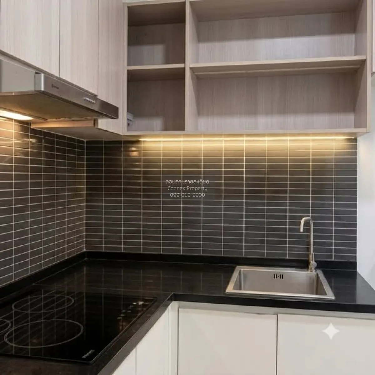 For Rent Condo , Fuse Miti Sutthisan - Ratchada , MRT-Sutthisan , 4