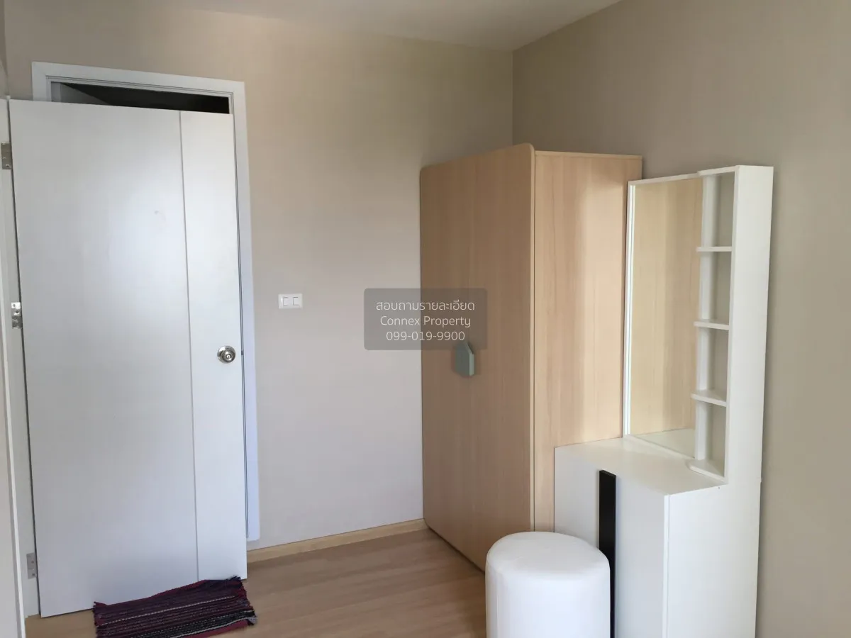 For Sale Condo , Plum Condo Chaengwattana Station , BTS-Wat Phra  2