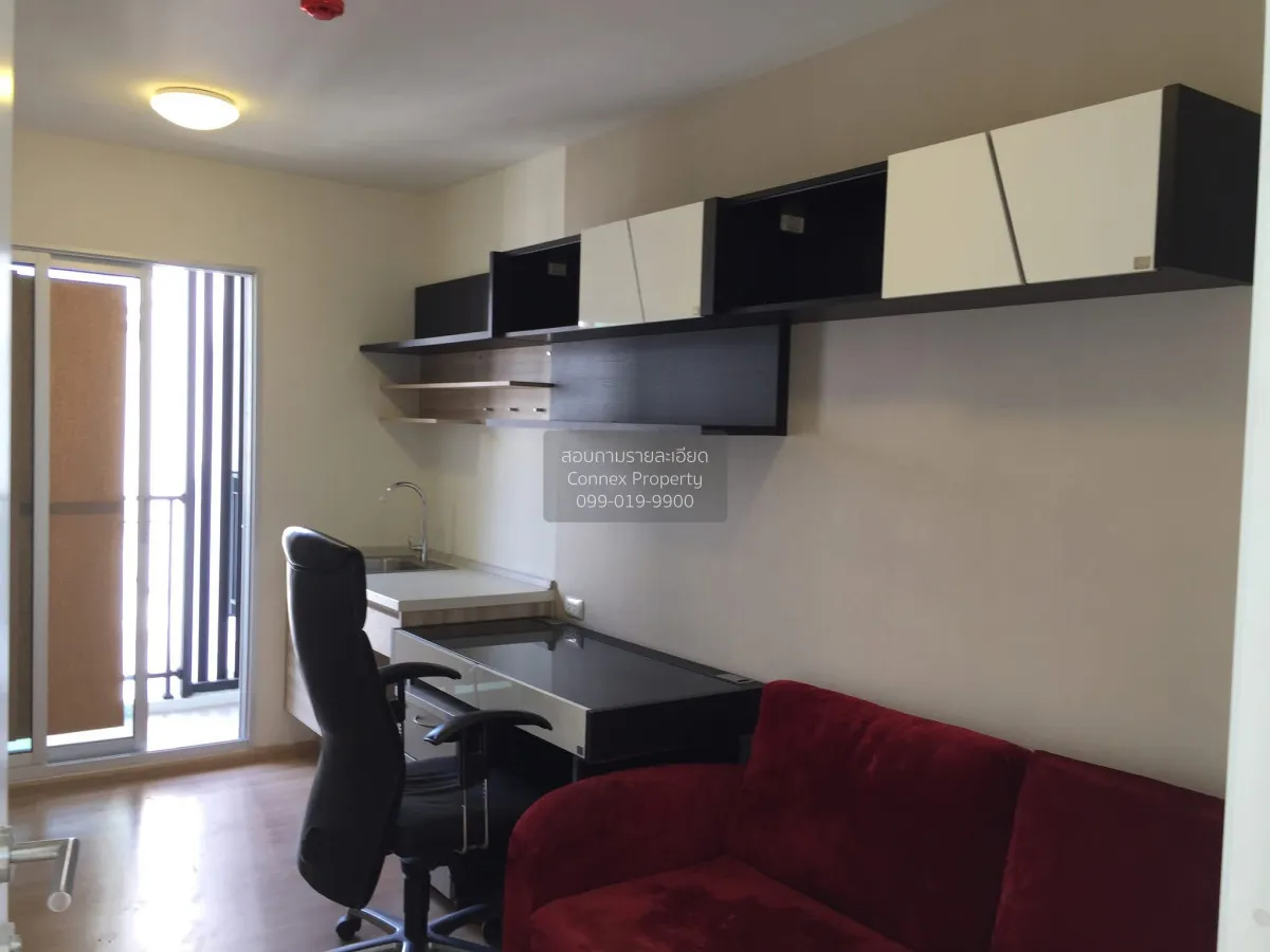 For Sale Condo , Plum Condo Chaengwattana Station , BTS-Wat Phra  3