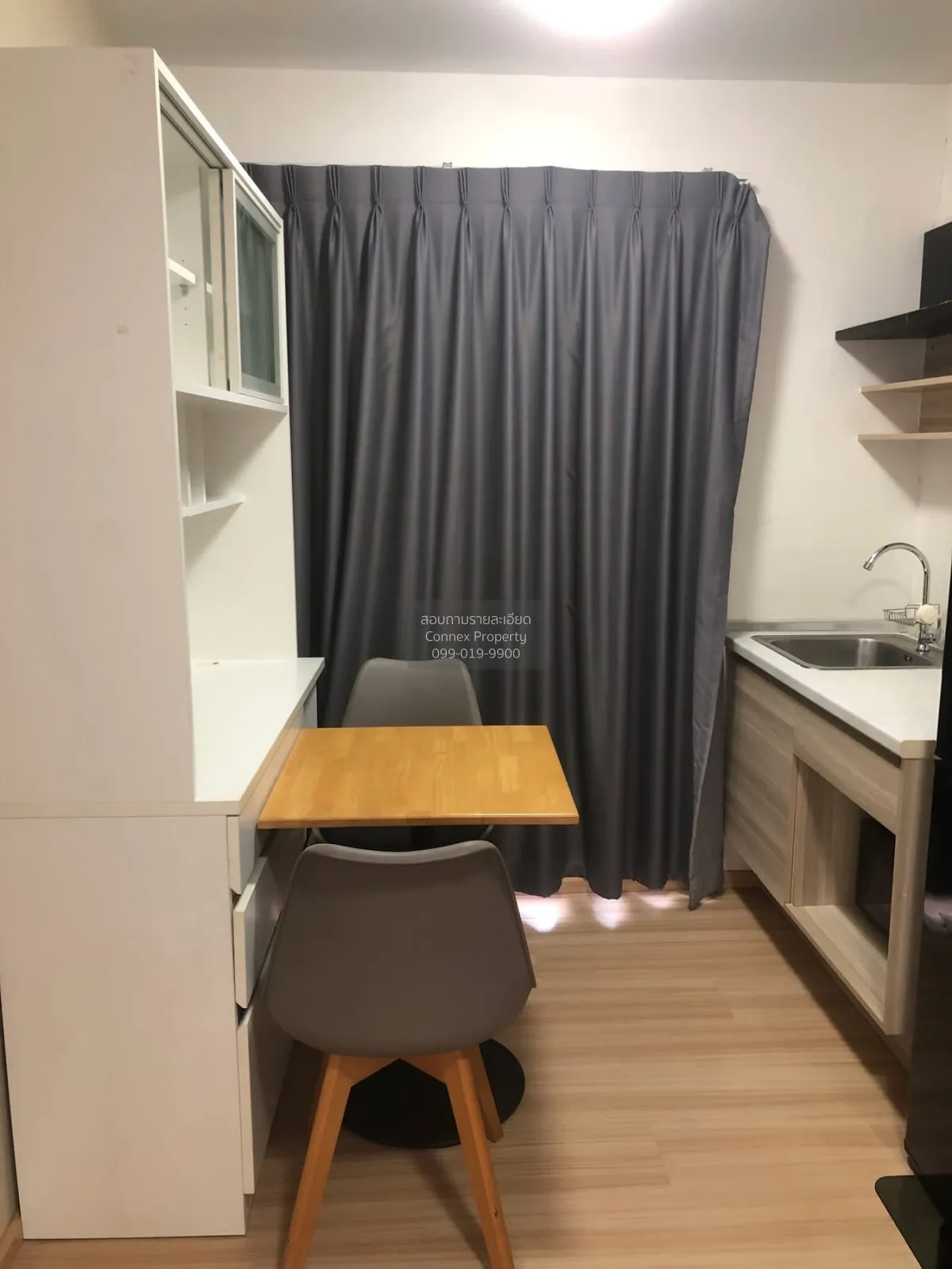 For Sale Condo , Plum Condo Chaengwattana Station , BTS-Wat Phra 