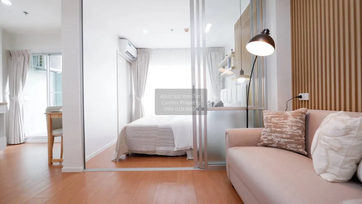 ขายคอนโด  ลุมพินี พาร์ค รัตนาธิเบศร์ - งามวงศ์วาน บางกระสอ เมืองน 2