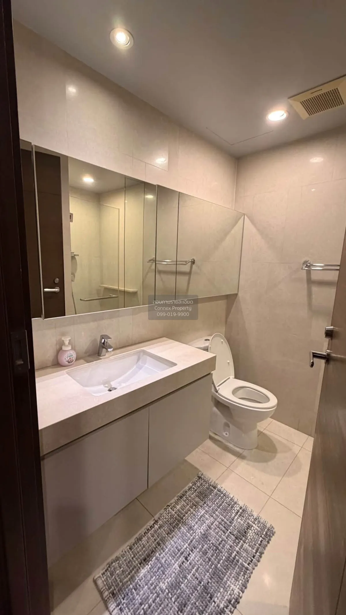 For Rent Condo , Quattro by Sansiri , BTS-Thong Lo , Khlong Tan N