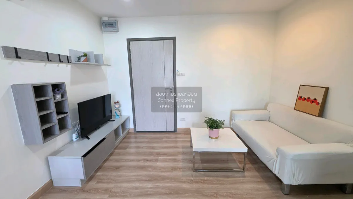 For Rent Condo , Premio Fresco , MRT-Lat Pla Khao , Anusawari , B 2