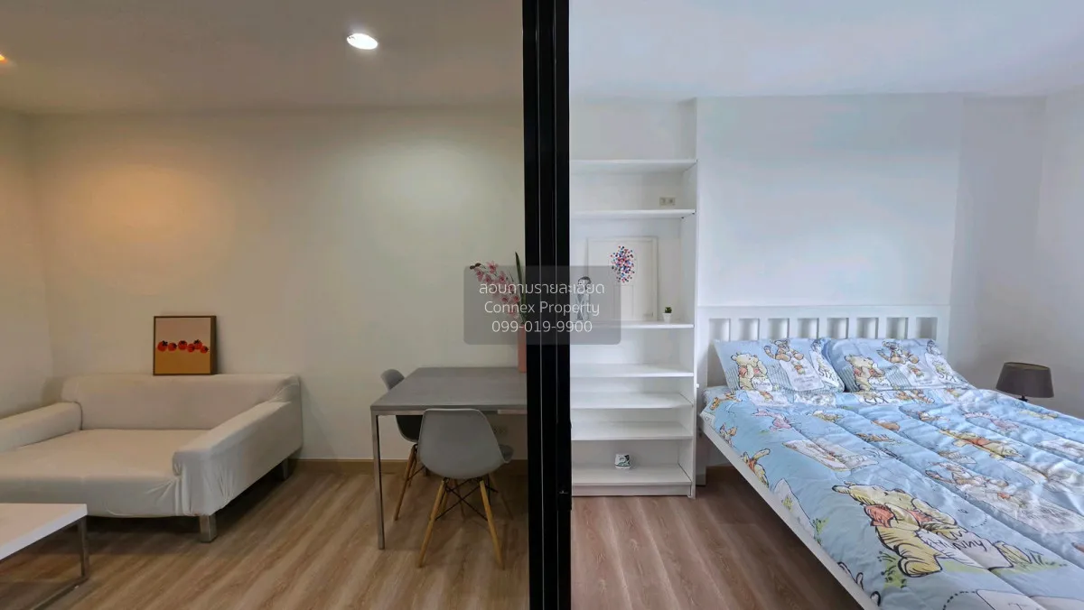 For Rent Condo , Premio Fresco , MRT-Lat Pla Khao , Anusawari , B