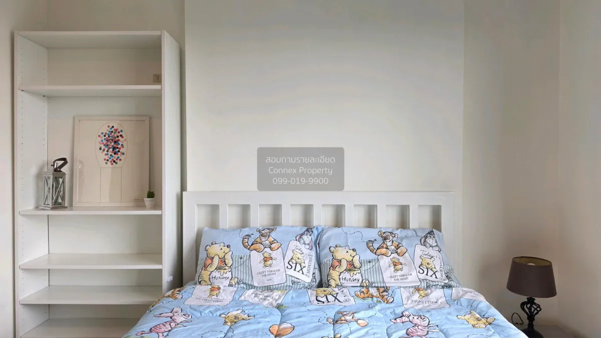 For Rent Condo , Premio Fresco , MRT-Lat Pla Khao , Anusawari , B