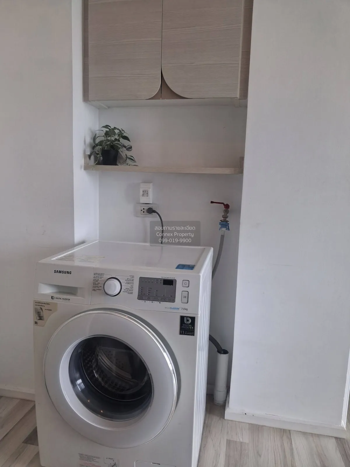 For Rent Condo , THE KEY WUTTHAKAT , BTS-Wutthakat , Talat Phlu ,