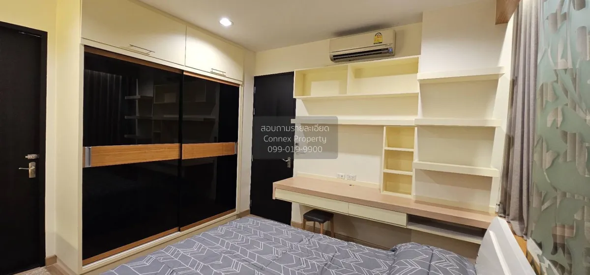 For Rent Condo , Baan klang krung Siam Pathumwan , BTS-Ratchathew