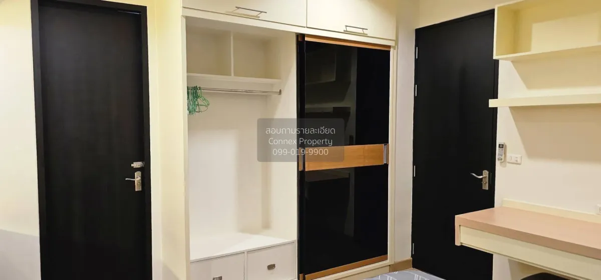 For Rent Condo , Baan klang krung Siam Pathumwan , BTS-Ratchathew