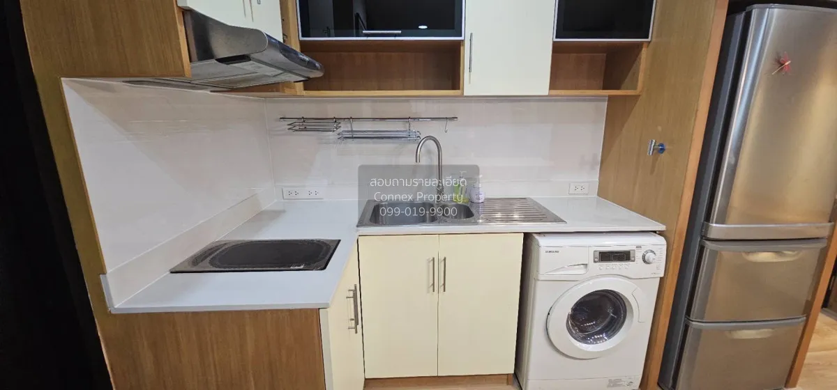 For Sale Condo , Baan klang krung Siam Pathumwan , BTS-Ratchathew